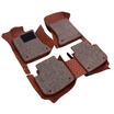 Joy Collection Great Life Fully Enclosed Car Mat Wire Ring Double Detachable Thick Wear Resistant Special Brown Order Please Note The Model Year joy collection kopen in de aanbieding Joy Collection Great Life Fully Enclosed Car Mat Wire Ring Double Detachable Thick Wear Resistant Special Brown Order Please Note The Model Year joy collection kopen in de aanbieding
