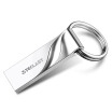 Joy Collection Taipower Teclast Nex Je Disk 32G Metal Mini Anti Pressure Waterproof Car Je joy collection kopen in de aanbieding Joy Collection Taipower Teclast Nex Je Disk 32G Metal Mini Anti Pressure Waterproof Car Je joy collection kopen in de aanbieding