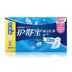 Protect Shu Bao instant thin silk sanitary napkin daily 240mm 34 dry net instantaneous breathable breathable thin old&new packaging sent randomly
