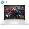 HP small HP 14s-be102TX 14-inch thin&light laptop i5-8250U 8G 256GSSD 2G alone FHD IPS white