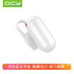 Qcy Q12 Wireless Bluetooth Headset Mini Hidden Design Headphones Headsets Smart 41 Music Universal White qcy kopen in de aanbieding Qcy Q12 Wireless Bluetooth Headset Mini Hidden Design Headphones Headsets Smart 41 Music Universal White qcy kopen in de aanbieding