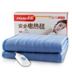 Joy Collection Caiyang Electric Blanket Single Scorpion Student Dormitory Safety Waterproof 6075A Blue Width 075 Meters Long 15 joy collection kopen in de aanbieding