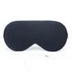 e·warmer real silk super soft temperature regulation steam hot compress goggles USB charging heating fever eye protection sl