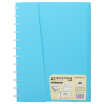 Joy Collection Coix A3A4 Horizontal T Hole Loose Leaf Information Book Test Paper 20 Page Folder Blue A3123 joy collection kopen in de aanbieding Joy Collection Coix A3A4 Horizontal T Hole Loose Leaf Information Book Test Paper 20 Page Folder Blue A3123 joy collection kopen in de aanbieding