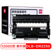 Joy Collection Deli Dlb Dr2250 Black Toner Cartridge Assembly For Brother 22402250Dn7360 Lenovo Lj2400M7450Fld2441Ld2641 joy collection kopen in de aanbieding Joy Collection Deli Dlb Dr2250 Black Toner Cartridge Assembly For Brother 22402250Dn7360 Lenovo Lj2400M7450Fld2441Ld2641 joy collection kopen in de aanbieding