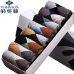 Joy Collection Yu Zhaolin 8 Pairs Of Socks Mens Cotton Sweat Absorbent Breathable Business Tube Stockings Casual Weaving British 8 joy collection kopen in de aanbieding Joy Collection Yu Zhaolin 8 Pairs Of Socks Mens Cotton Sweat Absorbent Breathable Business Tube Stockings Casual Weaving British 8 joy collection kopen in de aanbieding