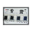 200Pcslot 12V Smbj12A P6Ke12A Do 214Aa Smb Making Le Free Shipping huismerk kopen in de aanbieding 200Pcslot 12V Smbj12A P6Ke12A Do 214Aa Smb Making Le Free Shipping huismerk kopen in de aanbieding