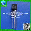 Free Shipping 100Pcs Ws79L05 79L05 100Ma 5V To 92 Voltage Regulator Negative huismerk kopen in de aanbieding Free Shipping 100Pcs Ws79L05 79L05 100Ma 5V To 92 Voltage Regulator Negative huismerk kopen in de aanbieding