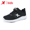 Joy Collection Xtep Childrens Sports Shoes For Boysgirls Running Breathable Lightweight 68216169101 Blackwhite 27 Yards joy collection kopen in de aanbieding Joy Collection Xtep Childrens Sports Shoes For Boysgirls Running Breathable Lightweight 68216169101 Blackwhite 27 Yards joy collection kopen in de aanbieding
