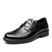 Joy Collection Aokang Men39S Business Suits British Lace Shoes Fashion Casual Wear 173211484 Black 38 Yards joy collection kopen in de aanbieding Joy Collection Aokang Men39S Business Suits British Lace Shoes Fashion Casual Wear 173211484 Black 38 Yards joy collection kopen in de aanbieding