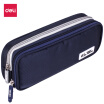 Joy Collection Deli Multi Function Layer Pencil Bag Large Capacity Storage Starry Blue 66720 joy collection kopen in de aanbieding Joy Collection Deli Multi Function Layer Pencil Bag Large Capacity Storage Starry Blue 66720 joy collection kopen in de aanbieding