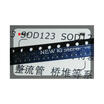 Free Shipping 500Pcslot P Channel Mosfet Ao3407 A7 43A30V Sot23 Mos Smd Triode Transistor huismerk kopen in de aanbieding Free Shipping 500Pcslot P Channel Mosfet Ao3407 A7 43A30V Sot23 Mos Smd Triode Transistor huismerk kopen in de aanbieding
