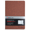 Joy Collection Coix Comix 122 18K Notebook Soft Wood Grain Leather Office Notepad C5831 Coffee joy collection kopen in de aanbieding Joy Collection Coix Comix 122 18K Notebook Soft Wood Grain Leather Office Notepad C5831 Coffee joy collection kopen in de aanbieding