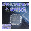 10Pcs Free Shipping As15 G Tqpf48 Logic Board Chip Ic 100 New Original Quality huismerk kopen in de aanbieding 10Pcs Free Shipping As15 G Tqpf48 Logic Board Chip Ic 100 New Original Quality huismerk kopen in de aanbieding