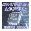 10Pcs Free Shipping As15 Hg Tqpf48 Logic Board Chip Ic 100 New Original Quality huismerk kopen in de aanbieding 10Pcs Free Shipping As15 Hg Tqpf48 Logic Board Chip Ic 100 New Original Quality huismerk kopen in de aanbieding