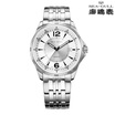 Seagull The Mens Automatic Mechanical Watches 816355 seagull kopen in de aanbieding Seagull The Mens Automatic Mechanical Watches 816355 seagull kopen in de aanbieding