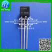 2Sd261Y Transistors 2Sd261 To 92 D261 100Pcsbag huismerk kopen in de aanbieding