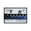 Free Shipping 1000PCS AO3404 AO3404A SOT-23 30V 58A making X4 100 NEW