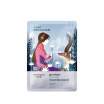 Joy Collection Chando Himalayan Mask Unusually Sold Random Delivery Do Not Purchase joy collection kopen in de aanbieding Joy Collection Chando Himalayan Mask Unusually Sold Random Delivery Do Not Purchase joy collection kopen in de aanbieding