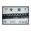 Free Shipping 10Pcslot Tlv71210Dbvr Tlv71210 Regulator Chip Package Sot23 5 New Original Making Sar huismerk kopen in de aanbieding Free Shipping 10Pcslot Tlv71210Dbvr Tlv71210 Regulator Chip Package Sot23 5 New Original Making Sar huismerk kopen in de aanbieding