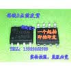 10pcslot AOZ1013AI Z1013AI Z1013 MOSFETMetal Oxide Semiconductor Field Effect Transistor