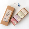 Joy Collection Chinese Knot Zhongguojie Grass Wood Dyed Square Towel Type A Handmade Plant Pigmented Water 4 Boxed 3434Cm joy collection kopen in de aanbieding Joy Collection Chinese Knot Zhongguojie Grass Wood Dyed Square Towel Type A Handmade Plant Pigmented Water 4 Boxed 3434Cm joy collection kopen in de aanbieding