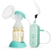 Joy Collection Xinbei Breast Pump Rechargeable Lithium Battery Electric 8738 joy collection kopen in de aanbieding