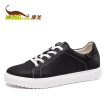 Joy Collection Kang Long Sports Leisure Korean Version Of The Plate Shoes Running Tide Red 283112012 39 Yards joy collection kopen in de aanbieding Joy Collection Kang Long Sports Leisure Korean Version Of The Plate Shoes Running Tide Red 283112012 39 Yards joy collection kopen in de aanbieding