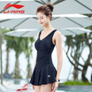 Lining Li Ning Womens Swimsuit lining kopen in de aanbieding Lining Li Ning Womens Swimsuit lining kopen in de aanbieding