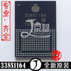 2Pcslot For Iphone 5C Power Ic 338S1164 B2 huismerk kopen in de aanbieding