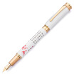 Joy Collection Hero 955 Fountain Pen White With Plum Blossom Motif joy collection kopen in de aanbieding