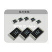 Free Shipping 100Pcs New Smd Chip Resistor 2512 6432 1W 01Ohm 01R 1 huismerk kopen in de aanbieding