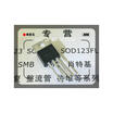 Free Shipping 50Pcslot Fast Recovery Mur1620Ctr U1620R Common Anode 200V 16A Original Authentic huismerk kopen in de aanbieding Free Shipping 50Pcslot Fast Recovery Mur1620Ctr U1620R Common Anode 200V 16A Original Authentic huismerk kopen in de aanbieding