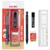 Joy Collection Deli Even In The Three Yuan Examination Automatic Card Pencil Set Painting Lead Eraser Caliper S357 joy collection kopen in de aanbieding Joy Collection Deli Even In The Three Yuan Examination Automatic Card Pencil Set Painting Lead Eraser Caliper S357 joy collection kopen in de aanbieding