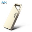 Joy Collection Netac U326 Je Disk 16G Full Encryption Metal Waterproof Mini Car Je Pear Nickel joy collection kopen in de aanbieding Joy Collection Netac U326 Je Disk 16G Full Encryption Metal Waterproof Mini Car Je Pear Nickel joy collection kopen in de aanbieding