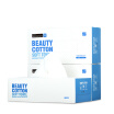 Joy Collection Beige Beautyblend Wash Towel Disposable Facial Tissue Cleanser Clean Wipe Removable Three Boxes joy collection kopen in de aanbieding Joy Collection Beige Beautyblend Wash Towel Disposable Facial Tissue Cleanser Clean Wipe Removable Three Boxes joy collection kopen in de aanbieding