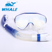 Benice Whale Diving Mask Set With Single Lenslarge Frame Glass Lenses Freediving Snorkel benice kopen in de aanbieding Benice Whale Diving Mask Set With Single Lenslarge Frame Glass Lenses Freediving Snorkel benice kopen in de aanbieding