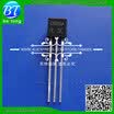 Free Shipping 100PCS Transistor 2SC828 C828 01A30V PNP TO-92