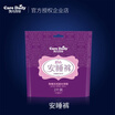 Care Daily Maternal Sleeping Pants Female Adult Diapers Sanitary Napkin Underwear Type Disposable Night Use Lightweight Breathable huismerk kopen in de aanbieding Care Daily Maternal Sleeping Pants Female Adult Diapers Sanitary Napkin Underwear Type Disposable Night Use Lightweight Breathable huismerk kopen in de aanbieding