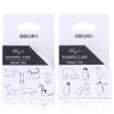 Joy Collection Deli Hand Bookpaper Tape 7M X 15Mm Cute Blackwhite Stickers Animal Models Color Random Hz010 joy collection kopen in de aanbieding Joy Collection Deli Hand Bookpaper Tape 7M X 15Mm Cute Blackwhite Stickers Animal Models Color Random Hz010 joy collection kopen in de aanbieding