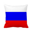 Diythinker Russia National Flag Europe Country Square Throw Pillow Insert Cushion Cover Home Sofa Decor Gift diythinker kopen in de aanbieding Diythinker Russia National Flag Europe Country Square Throw Pillow Insert Cushion Cover Home Sofa Decor Gift diythinker kopen in de aanbieding