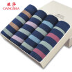 Joy Collection Hong Kong Shoes Men 39S Underwear Men39 S Cotton Angle In The Waist Four Pants 4 Gift Box Xl joy collection kopen in de aanbieding Joy Collection Hong Kong Shoes Men 39S Underwear Men39 S Cotton Angle In The Waist Four Pants 4 Gift Box Xl joy collection kopen in de aanbieding