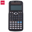 Joy Collection Deli Jd991Cn Chinese Version Dual Power Supply With Protective Cover Scientific Function Calculator Recommended Middle School University Coursenational Olympic Number Physics Compe joy collection kopen in de aanbieding Joy Collection Deli Jd991Cn Chinese Version Dual Power Supply With Protective Cover Scientific Function Calculator Recommended Middle School University Coursenational Olympic Number Physics Compe joy collection kopen in de aanbieding