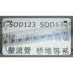20pcslot 20 pieces Murata HSC receptacle MM4829-2702RA4 I-PEX IPX MHF4 receptacle HSC receptacle