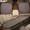 Joy Collection Koolife Car Seat Four Seasons Universal Summer Small Three Piece Without Backrest Cushion Angkewei New Speed Tengguan Guan Junwei H6 Magotan Bmw Mercedes Benz Elegant Meters joy collection kopen in de aanbieding Joy Collection Koolife Car Seat Four Seasons Universal Summer Small Three Piece Without Backrest Cushion Angkewei New Speed Tengguan Guan Junwei H6 Magotan Bmw Mercedes Benz Elegant Meters joy collection kopen in de aanbieding