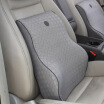 Joy Collection Gigi Car Lumbar Pillow Back Cushion Ne 006 Elastic Latex Cotton With Office Waist Silver joy collection kopen in de aanbieding Joy Collection Gigi Car Lumbar Pillow Back Cushion Ne 006 Elastic Latex Cotton With Office Waist Silver joy collection kopen in de aanbieding