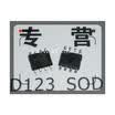 IXDD604SIA GATE DVR 4A DUAL ENABLE 8SOIC 604 IXDD604 50PCS