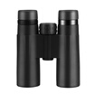 Joy Collection Tomur Tumur Peak Binoculars High Definition Night Vision Light Waterproof Concert Birdwatching Star Mobile Photo Camera Tube Tb2 10X32 joy collection kopen in de aanbieding Joy Collection Tomur Tumur Peak Binoculars High Definition Night Vision Light Waterproof Concert Birdwatching Star Mobile Photo Camera Tube Tb2 10X32 joy collection kopen in de aanbieding