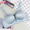 Joy Collection Honey Lattice Adjustment Type Without Steel Ring Thickening Gathered Small Chest Girl Bra Front Buckle Beauty Back Seamless Underwear Female W4532 Light Blue 70A joy collection kopen in de aanbieding Joy Collection Honey Lattice Adjustment Type Without Steel Ring Thickening Gathered Small Chest Girl Bra Front Buckle Beauty Back Seamless Underwear Female W4532 Light Blue 70A joy collection kopen in de aanbieding
