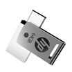 Joy Collection Hp Je Je Disk X5000M Type C Flash Drive 64G joy collection kopen in de aanbieding